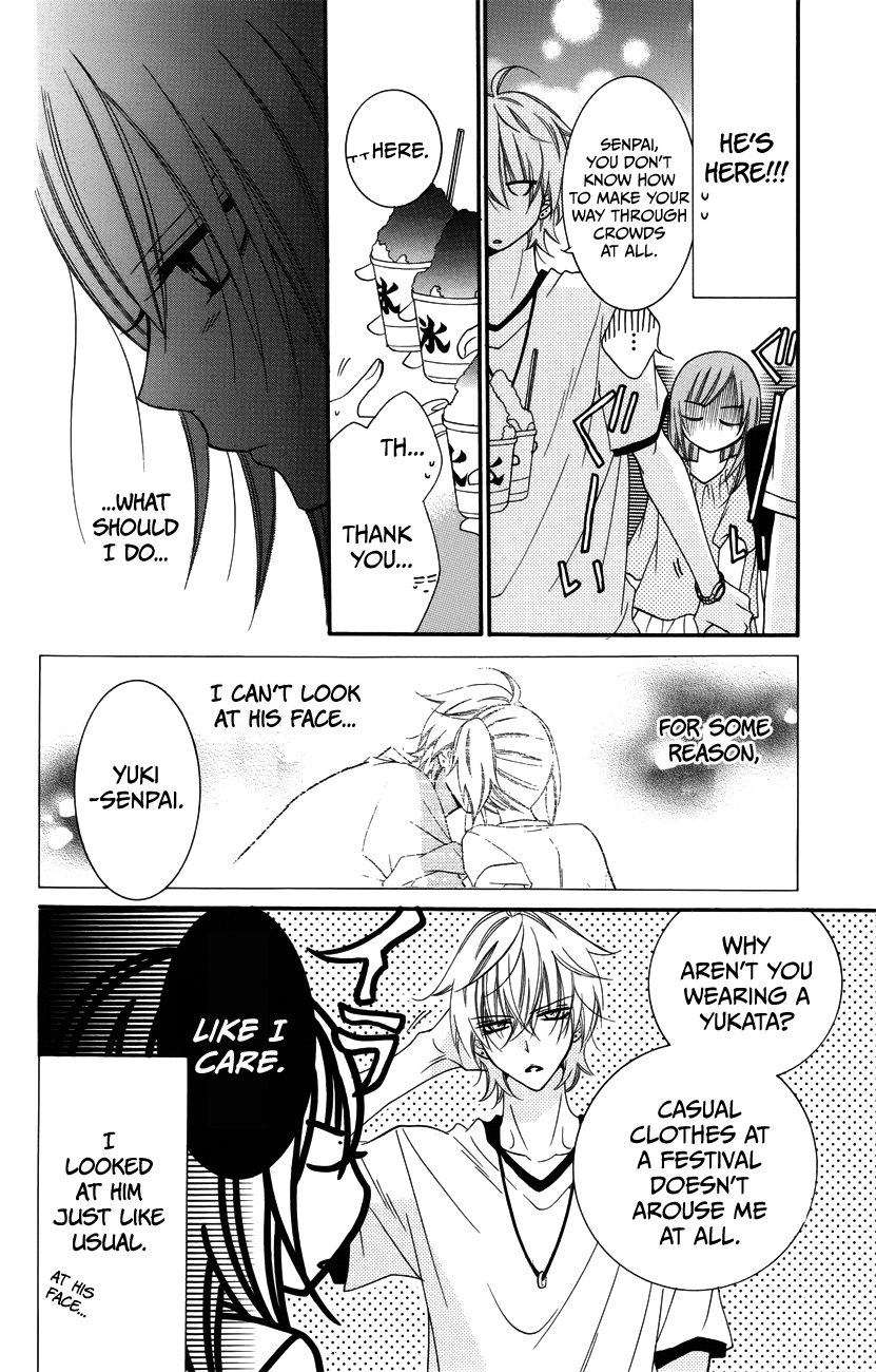 Namaiki Zakari, Chapter 31 image 16